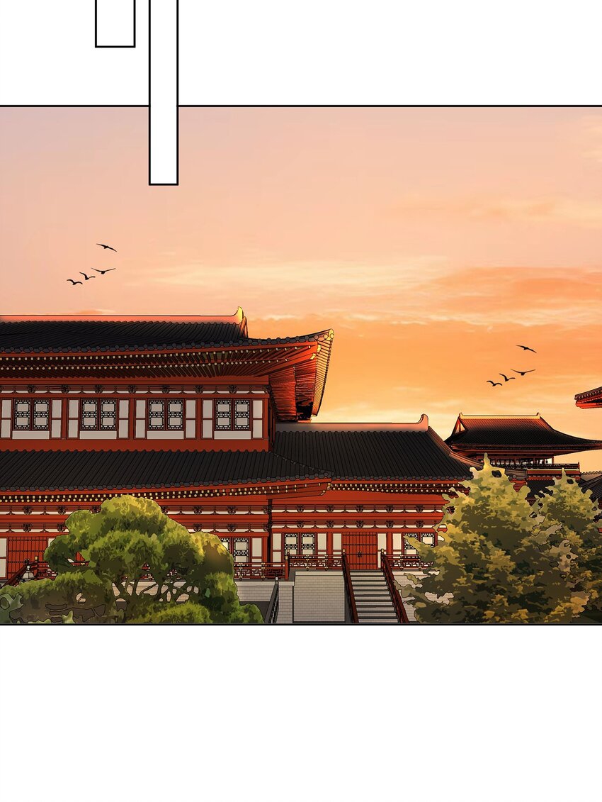 ตัวแปรจุติ ตอนที่ 42 หน้า 23