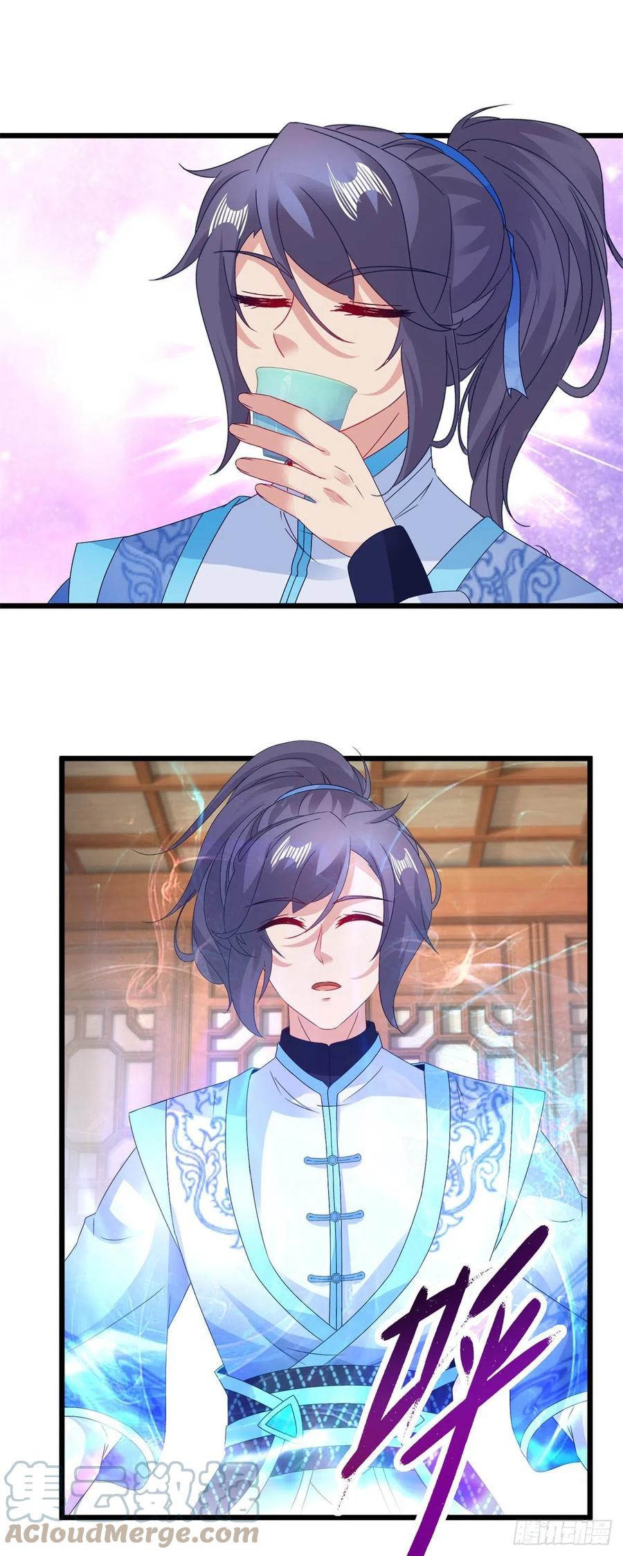 จักรพรรดิวิญญาณศักดิ์สิทธิ์ (ทันจีน) ตอนที่ 178 หน้า 15