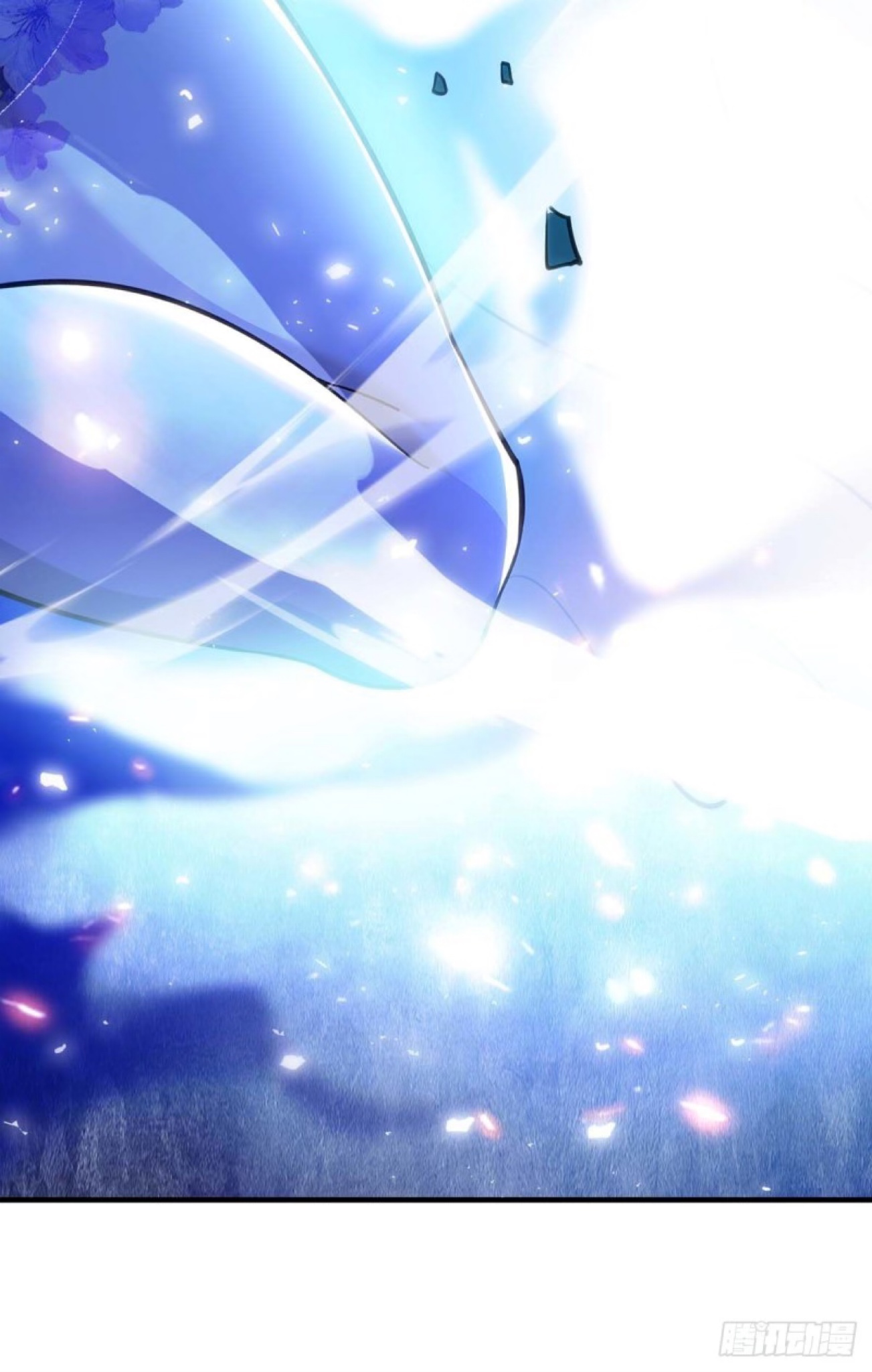 อาจารย์โลลิของข้าเป็นเซียนอมตะ ตอนที่ 4 หน้า 20