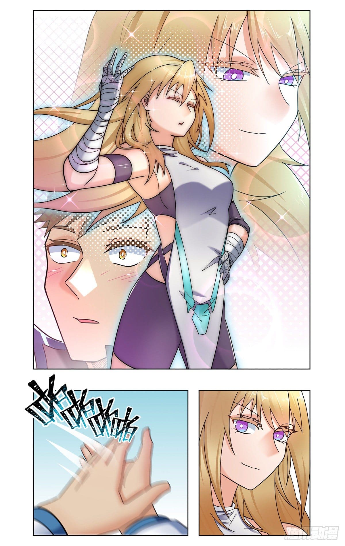 Future Break Point ตอนที่ 26 หน้า 8