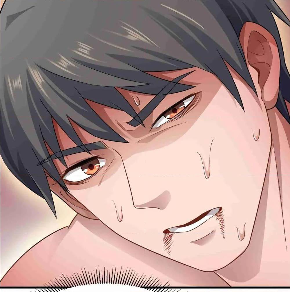 Super Warrior in Another World ทหารเซียนไปหาเมียที่ต่างโลก (กำลังแปลอยู่) ตอนที่ 76 หน้า 6