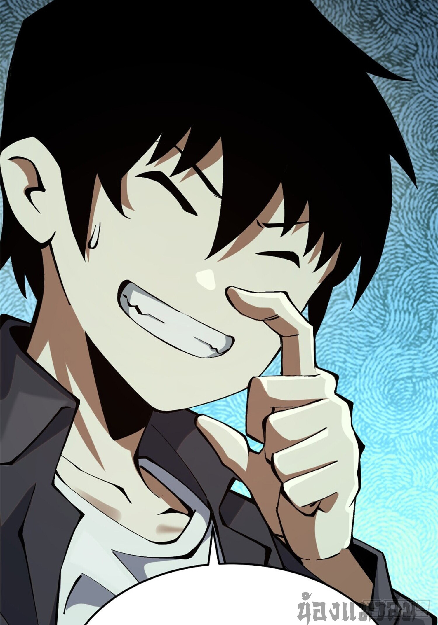 ผู้ปลุกพลังคำสาปต้องห้ามแห่งความมืด ตอนที่ 13 หน้า 28