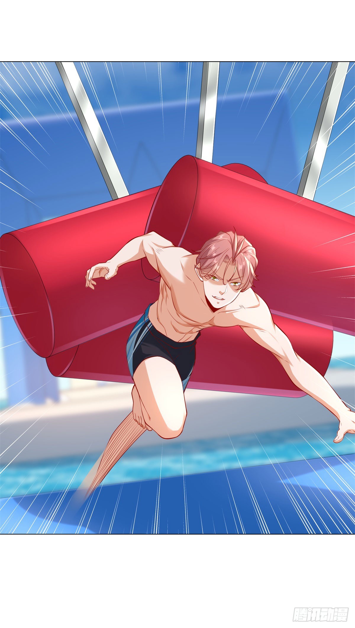 ฉันมีระบบเรียกรถในตำนานสุดเทพ ตอนที่ 43 หน้า 16