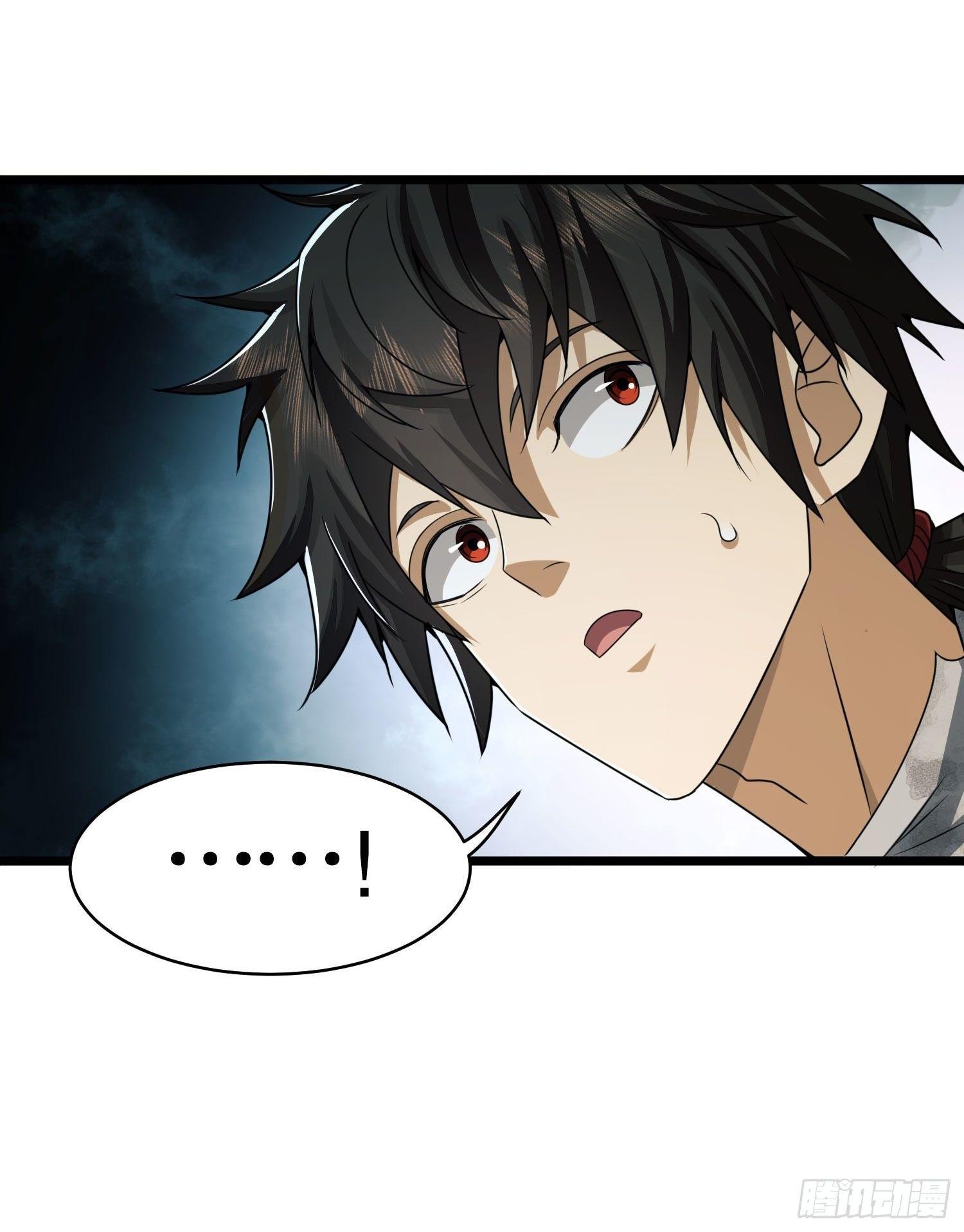 THE FIRST ORDER ตอนที่ 41 หน้า 55