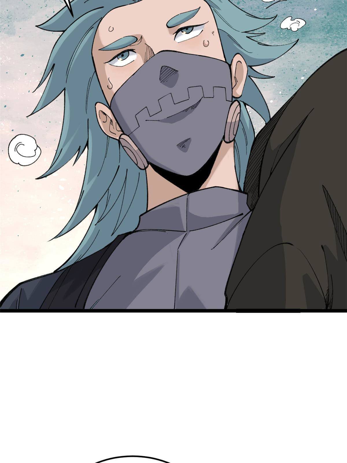 นิกายที่แข็งแกร่งที่สุด (ทันจีน) ตอนที่ 129 หน้า 34