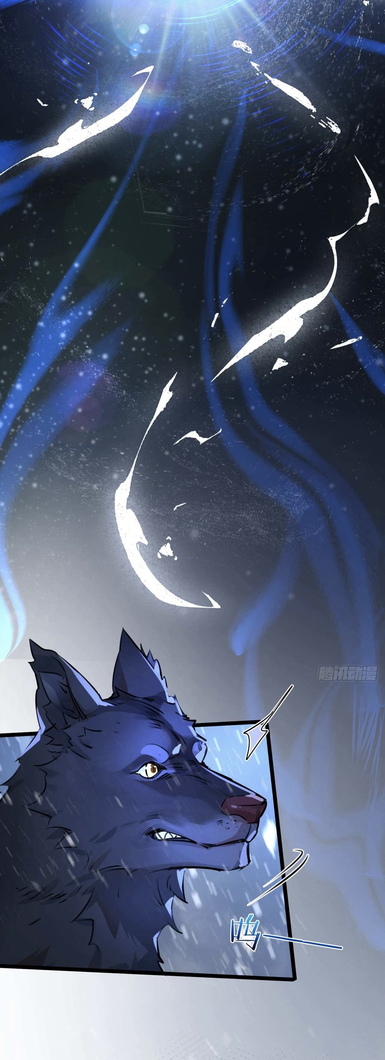 ซุปเปอร์ฟาร์ม ในโลกล่มสลาย -  SYSTEM Farmig Doomsday ตอนที่ 1 หน้า 47