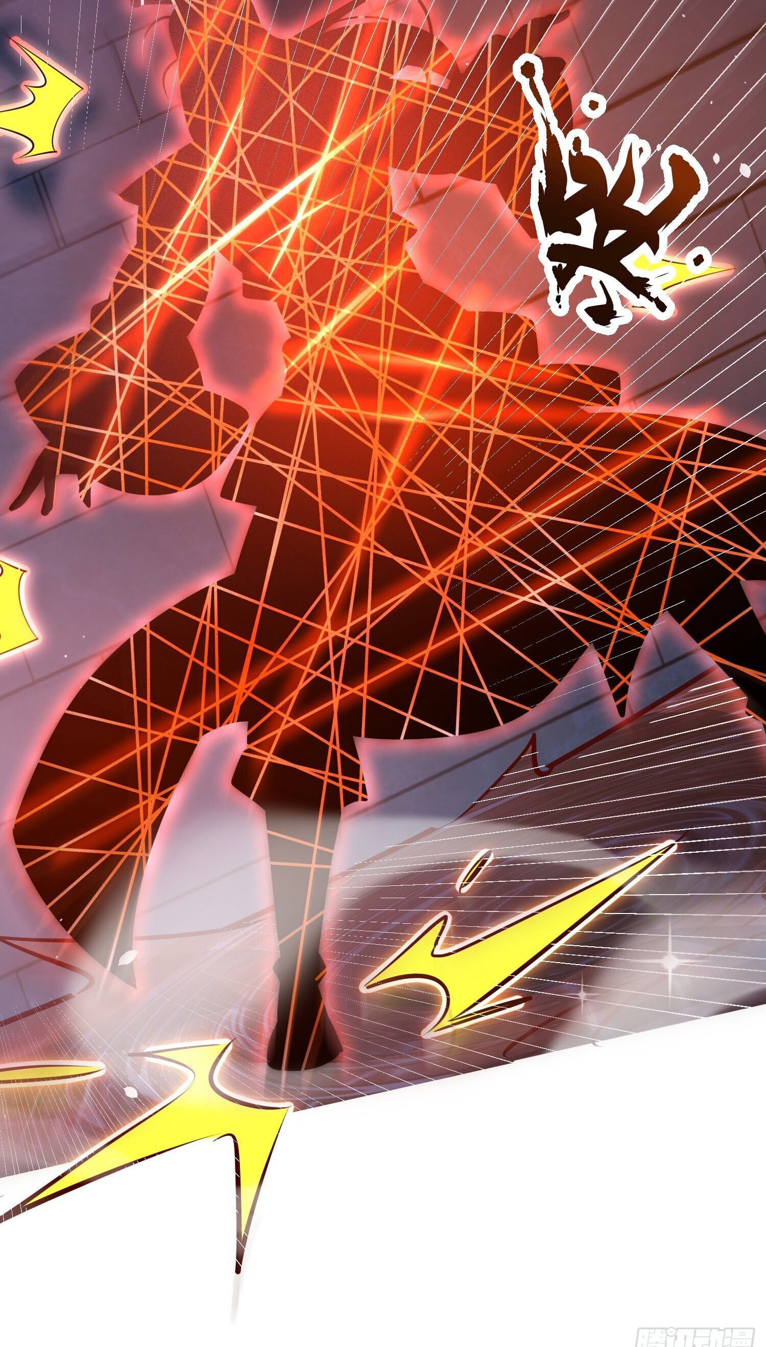 จักรพรรดิเทพสวรรค์ ตอนที่ 8 หน้า 37