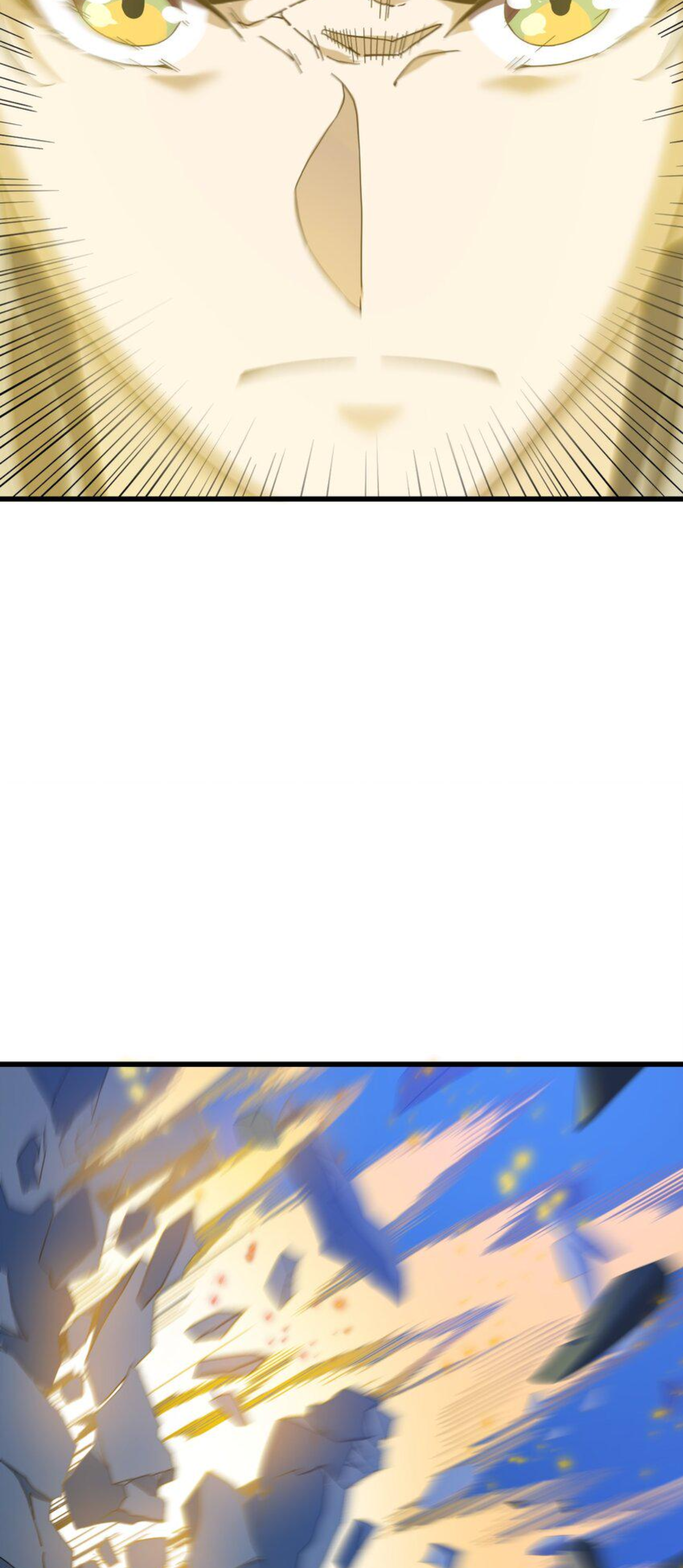 เมื่อข้าลงจากเขาแล้ว ข้าจะไร้ผู้ต่อกร !? (ฝึกเสร็จ Lv.Max) ตอนที่ 6 หน้า 37