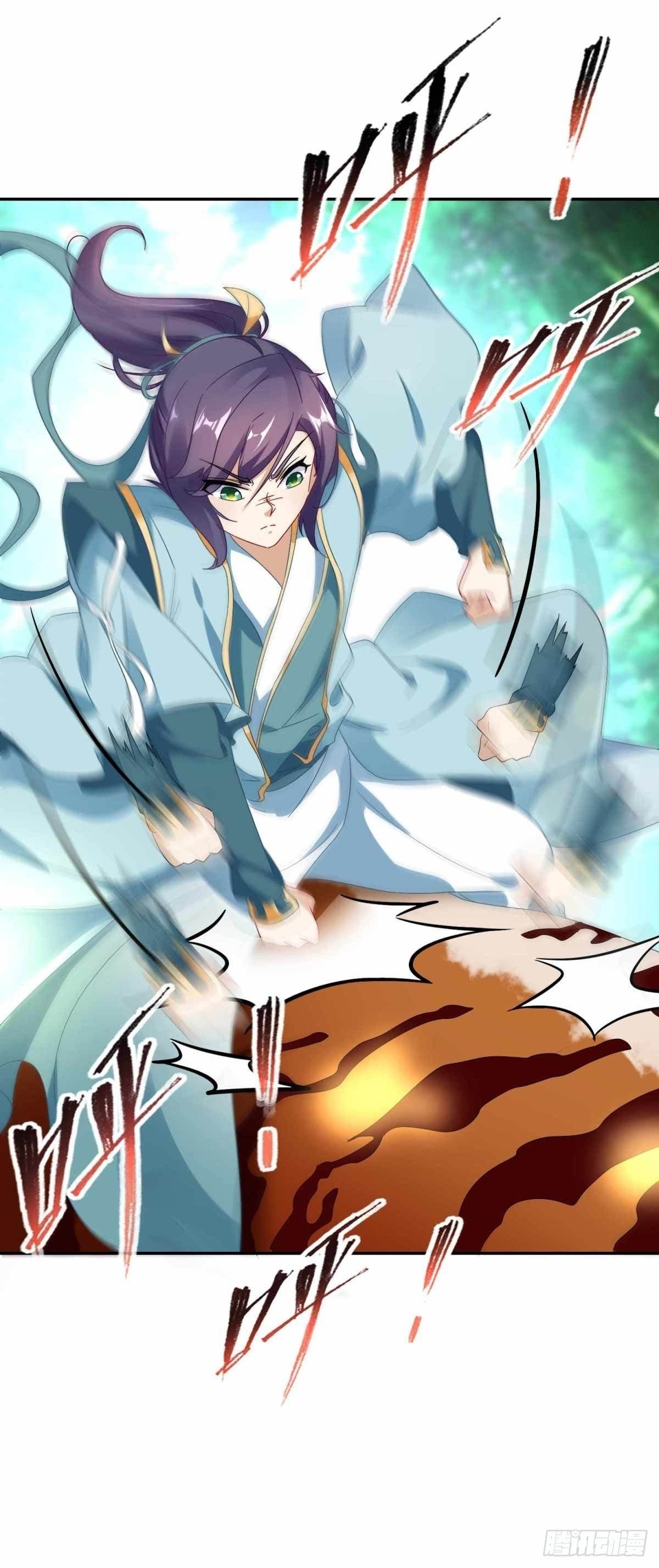 จักรพรรดิวิญญาณศักดิ์สิทธิ์ (ทันจีน) ตอนที่ 4 หน้า 30