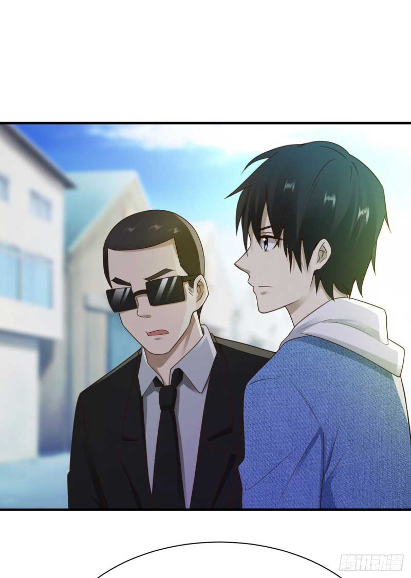 ยัยผู้หญิงคนนี้ ก็คือแฟนสาวของผม ตอนที่ 24 หน้า 24