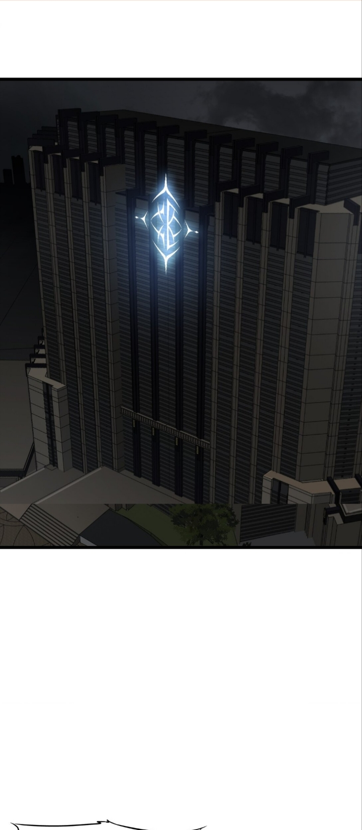 หัตถ์ของพระเจ้า ตอนที่ 24 หน้า 2