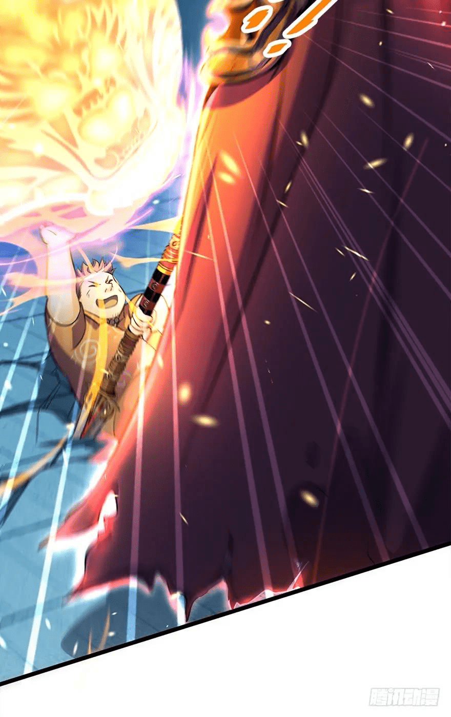 The new life of the Kuan King-ชีวิตใหม่ของราชาจอมกวน ตอนที่ 45 หน้า 51