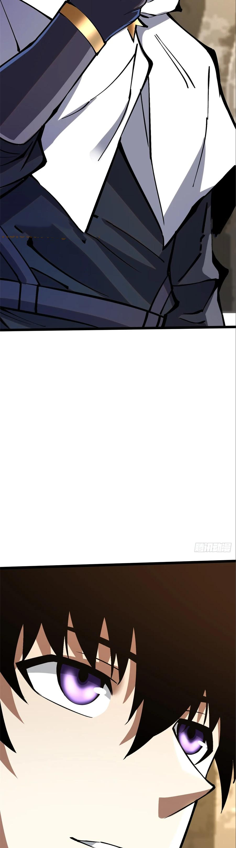 ไม่อยากเรียนทักษะ แห่งคำสาปเลย! ตอนที่ 98 หน้า 26