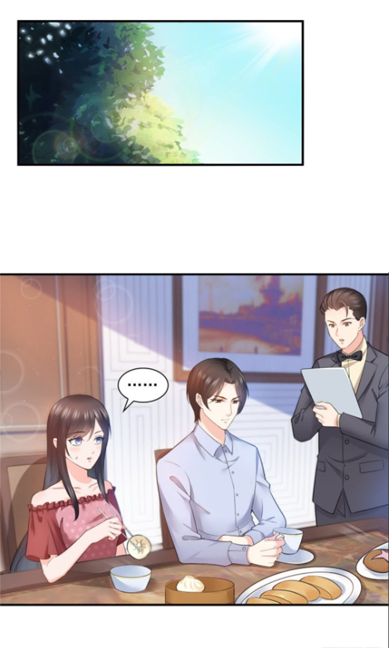 (ชนจีน)Perfect Secret Love The Bad New Wife Is a Little Sweet ตอนที่ 66 หน้า 15