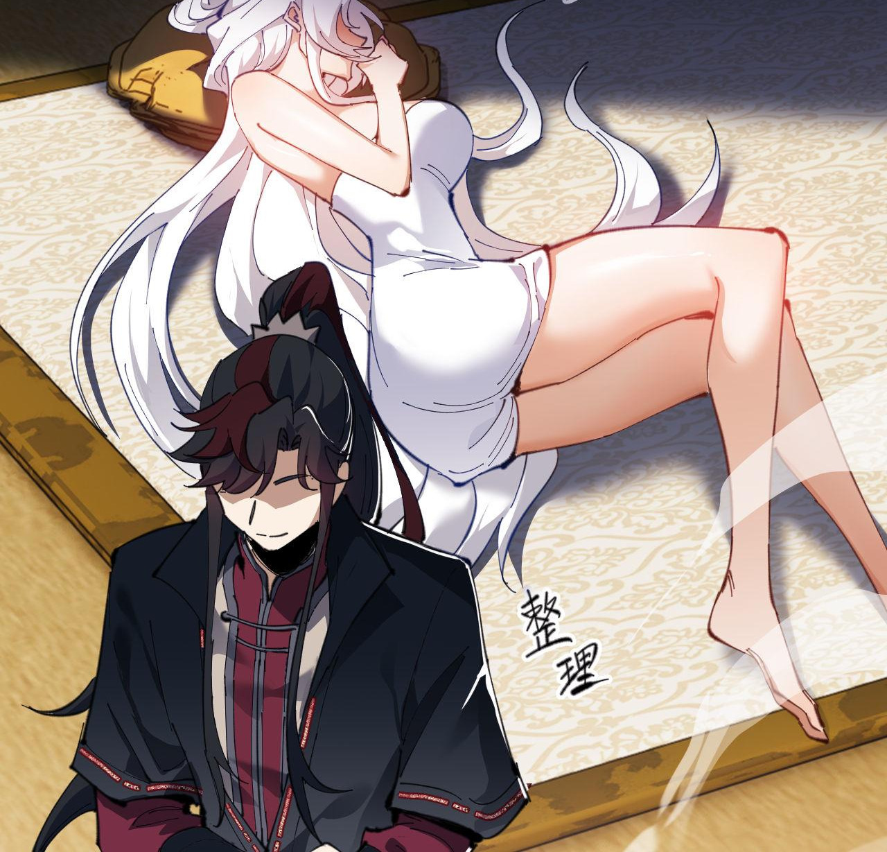 อาจารย์ ศิษย์บ้าขอกบฎนะขอรับ ตอนที่ 2 หน้า 20