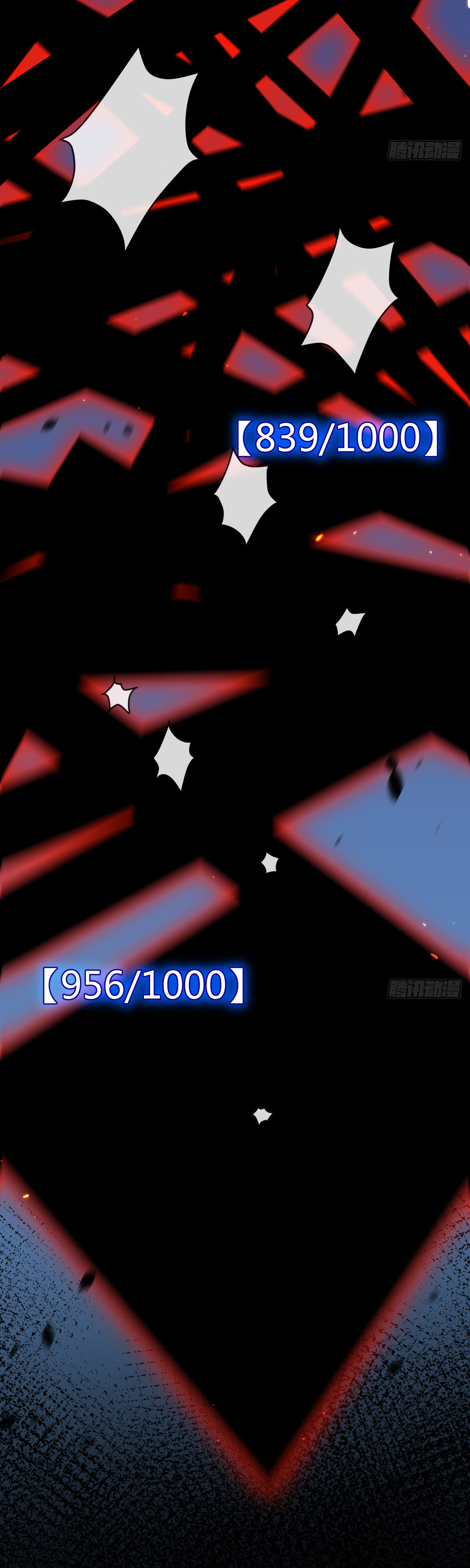 I'm the boss in Magic Moon ตอนที่ 9 หน้า 42