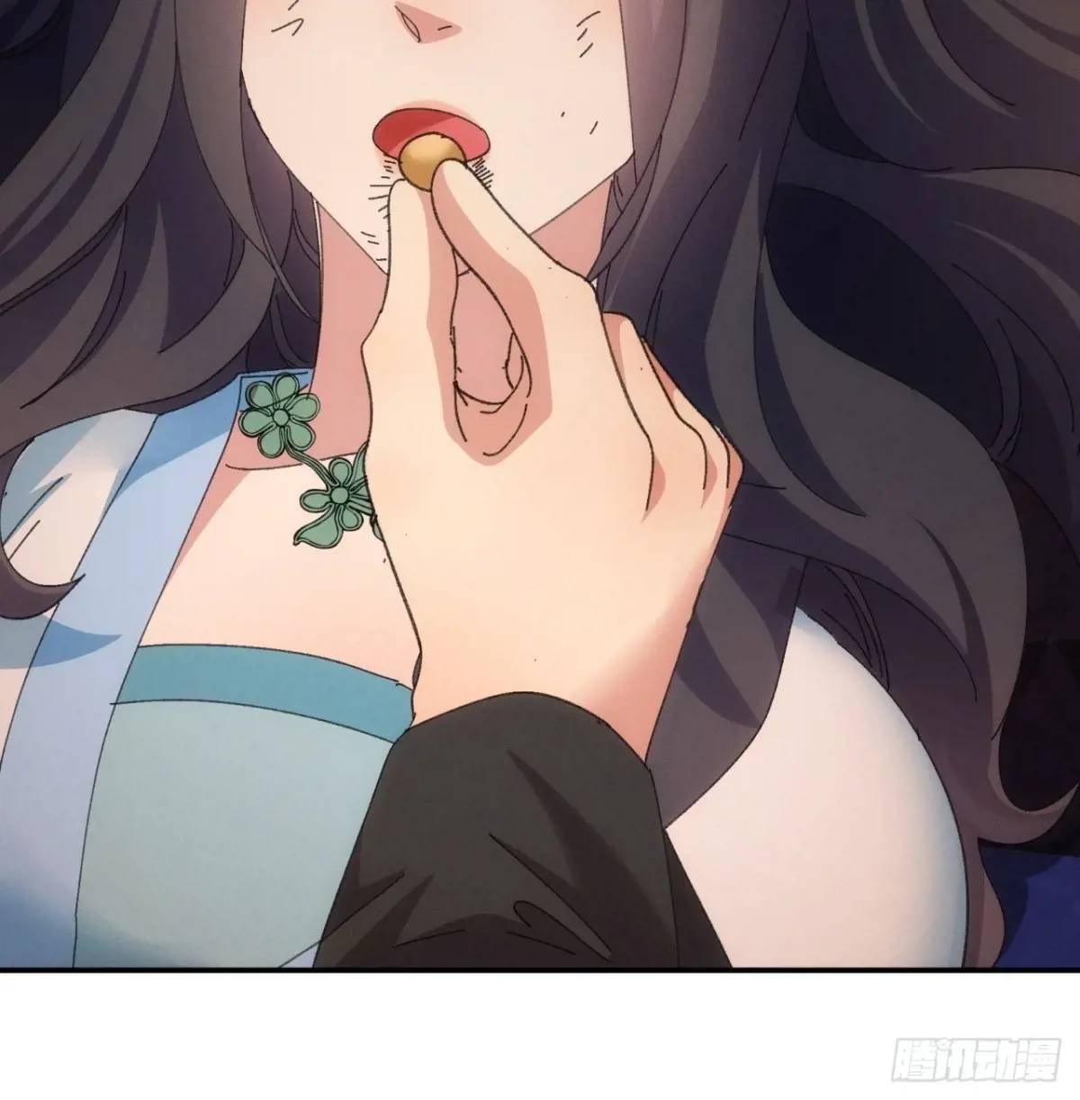 ข้าจะกำหนดชะตาตัวเอง ทันจีน ตอนที่ 234 หน้า 18