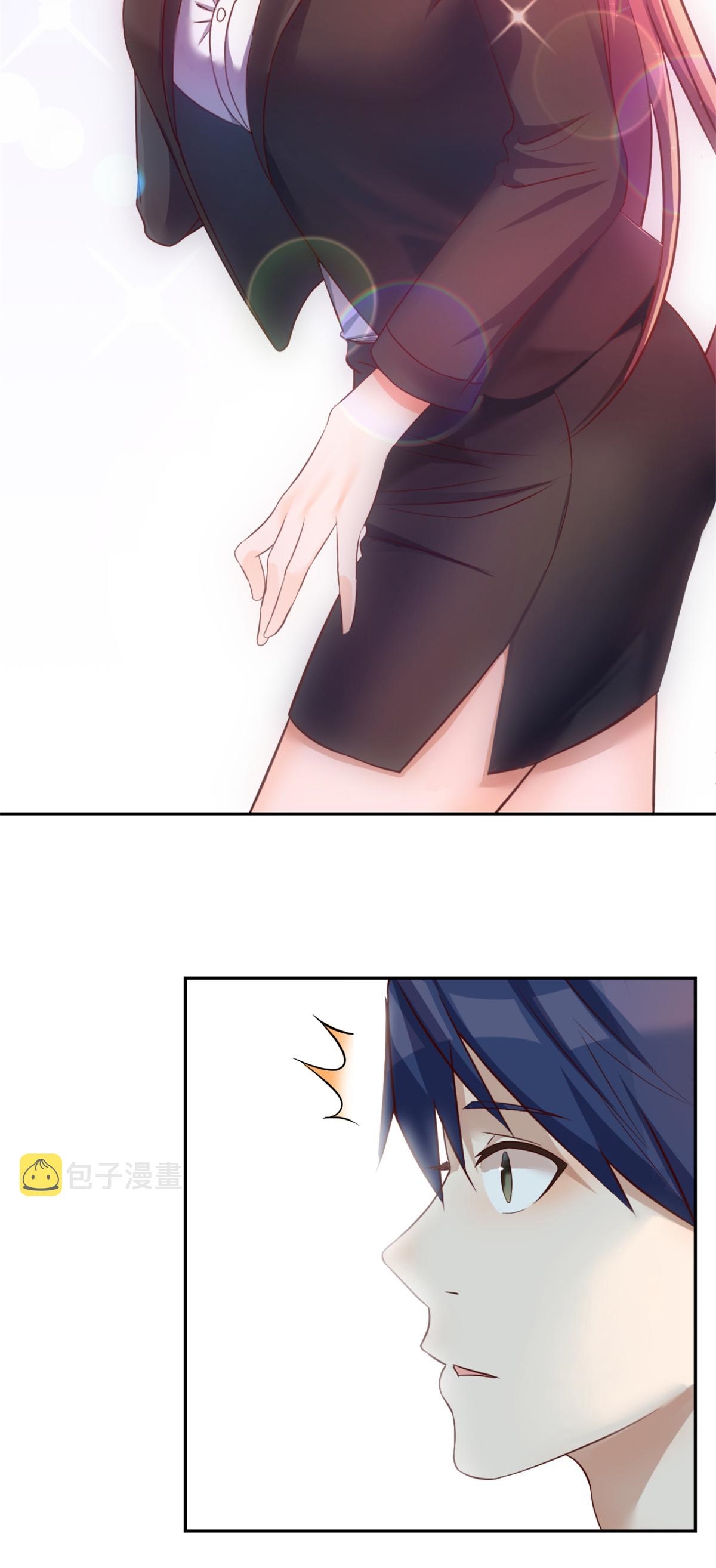 พี่สาวอยากเล่นคุณ ตอนที่ 12 หน้า 16