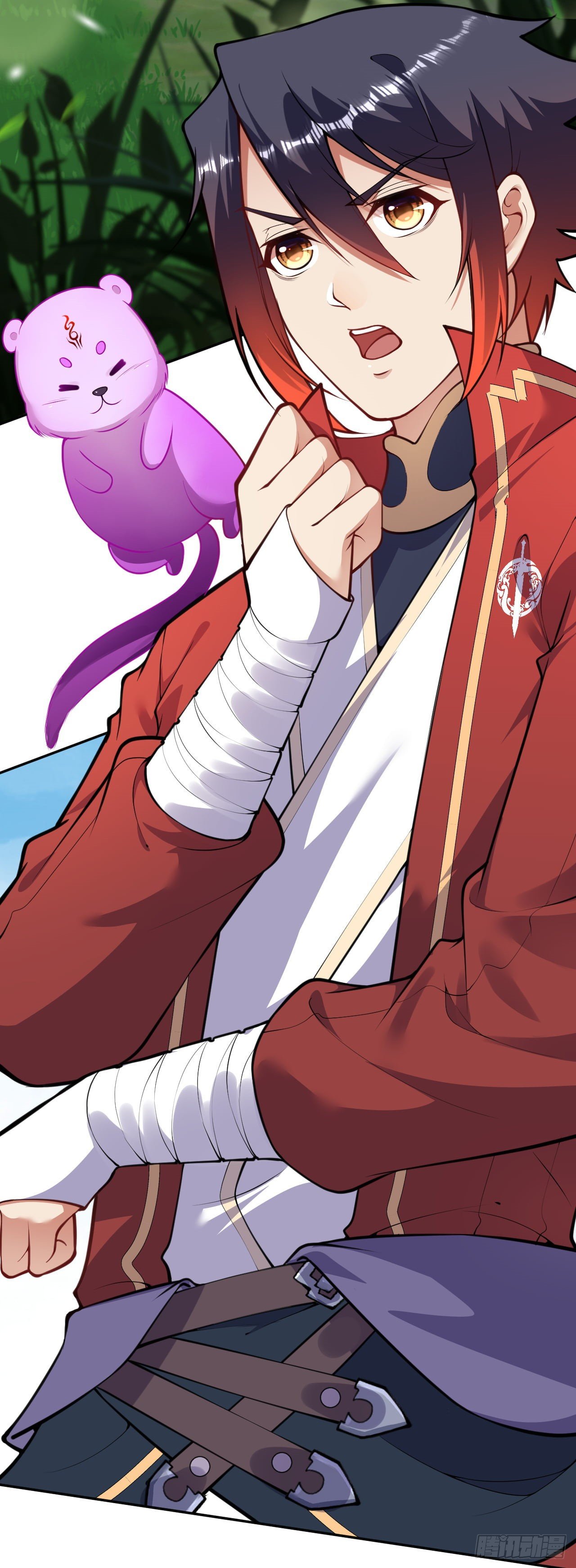 อาณาจักรดาบอมตะ ตอนที่ 100 หน้า 19