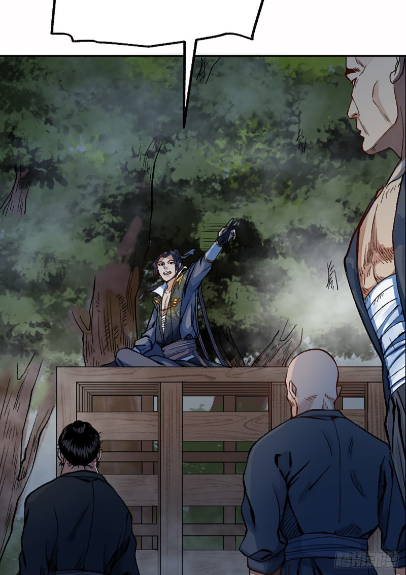 นักล่าปีศาจมือฉกรรจ์ ตอนที่ 7 หน้า 26