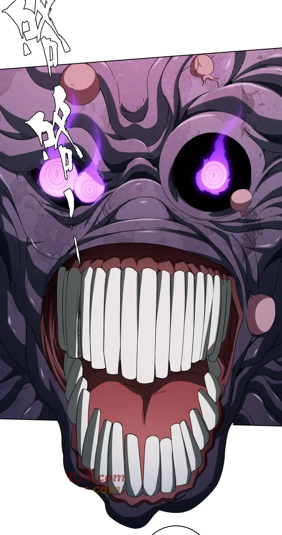 Start with trillions of coins ตอนที่ 15 หน้า 22