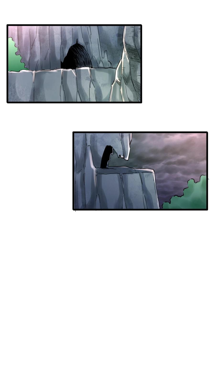 มหาเทพเอกะหมื่นบรรพกาล (จบ) ตอนที่ 46 หน้า 40