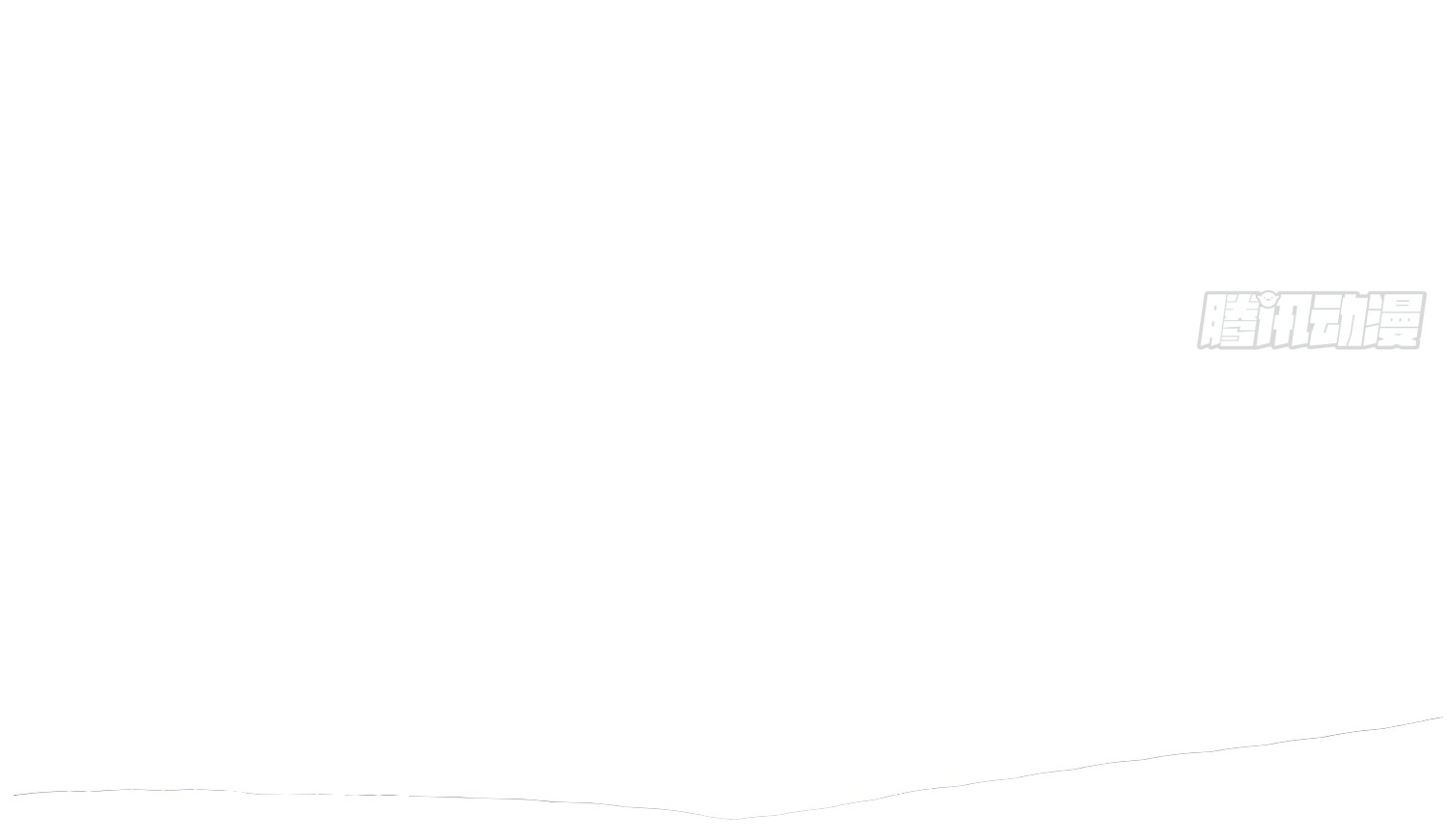 พิชิตใจท่านอาจารย์หญิงผู้งดงาม (ทันจีน) ตอนที่ 28 หน้า 31