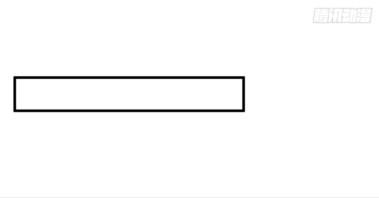 ข้าอยู่อย่างสันโดษมากว่า 100,000 ปี (ทันจีน) ตอนที่ 91 หน้า 26