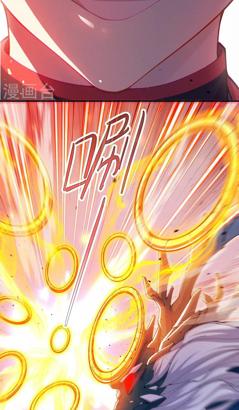 (จบ) Cultivate Immortality in The World of Superpowers (ปรมาจารย์ผู้ฝึกตนในโลกฮีโร่) ตอนที่ 35 หน้า 19