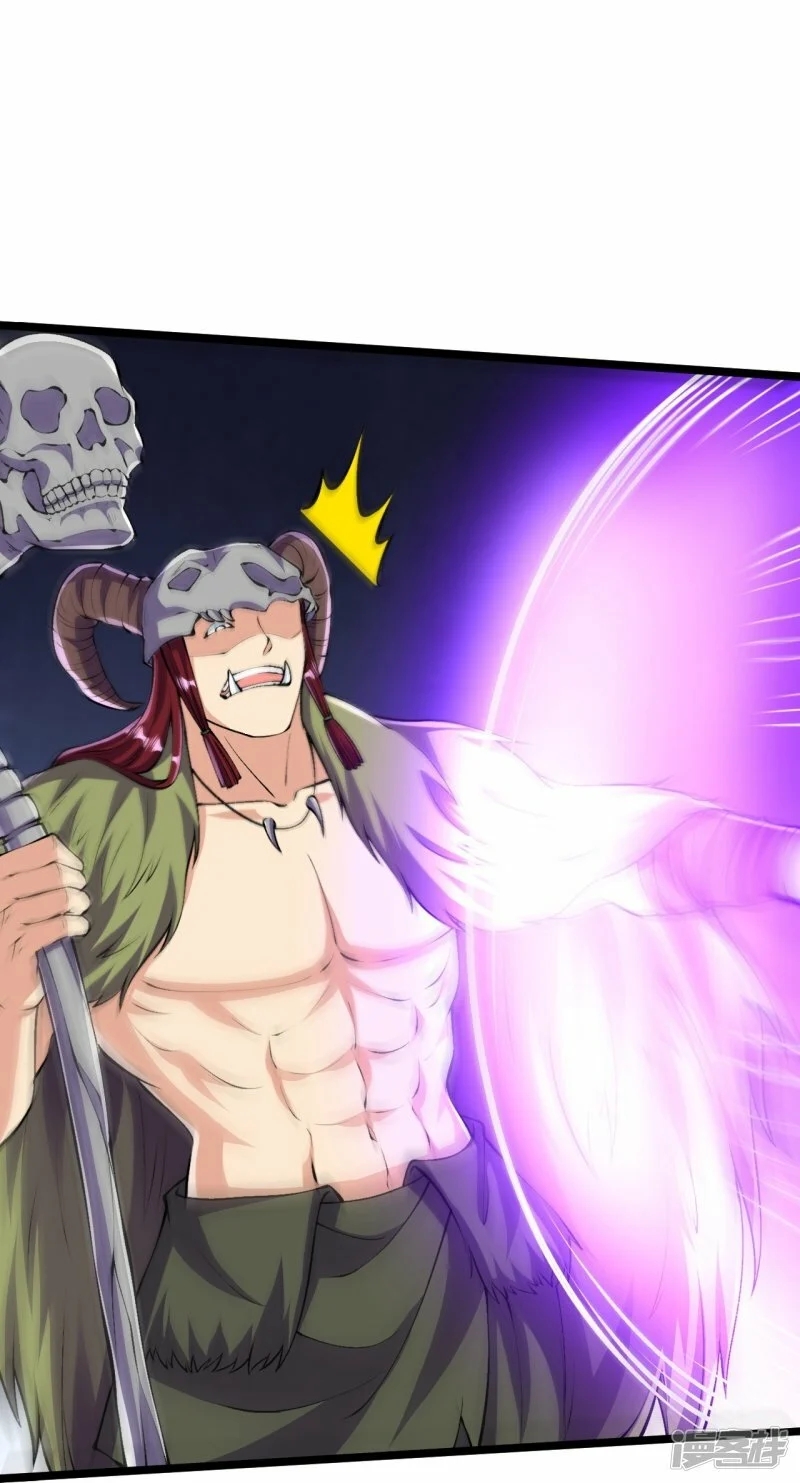 บรรพบุรุษผู้ขัดเกลากายา (ทันจีน) ตอนที่ 110 หน้า 28