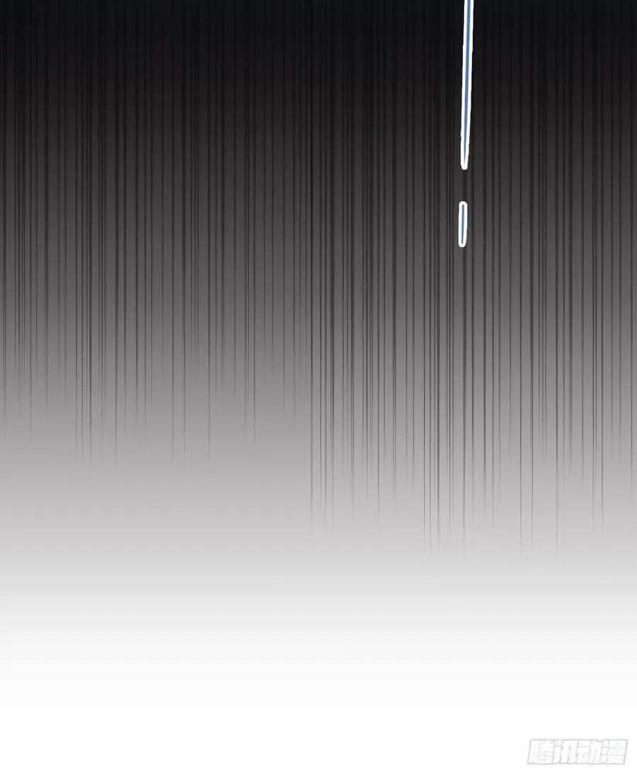 (ซ้ำกับบาทเดียว)ข้าคือปรมาจารย์ไร้เทียมทาน?ห๊ะไรนะ!!! ตอนที่ 1 หน้า 47