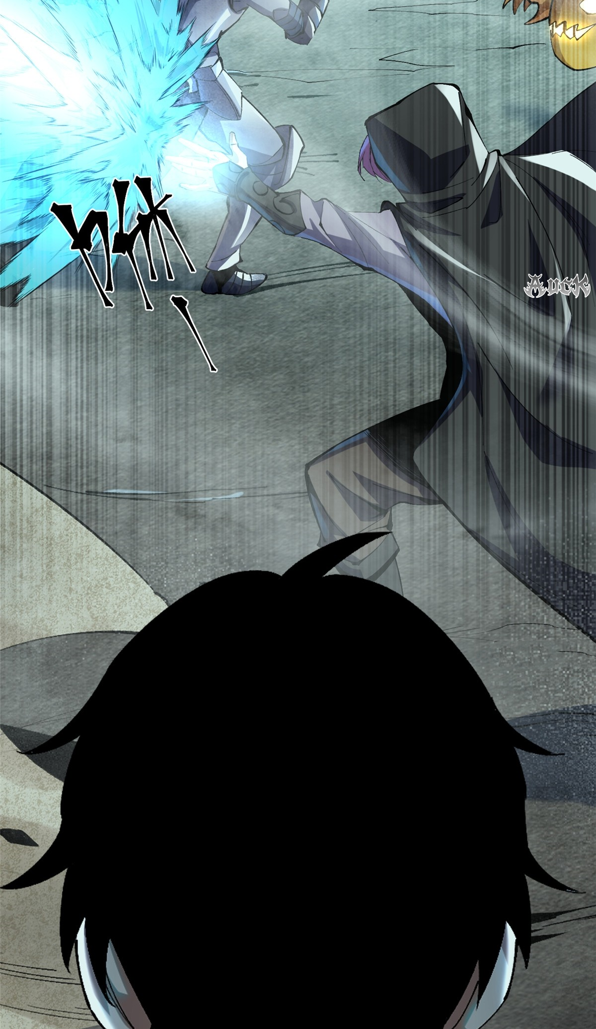 ไม่อยากเรียนทักษะ แห่งคำสาปเลย! ตอนที่ 9 หน้า 52