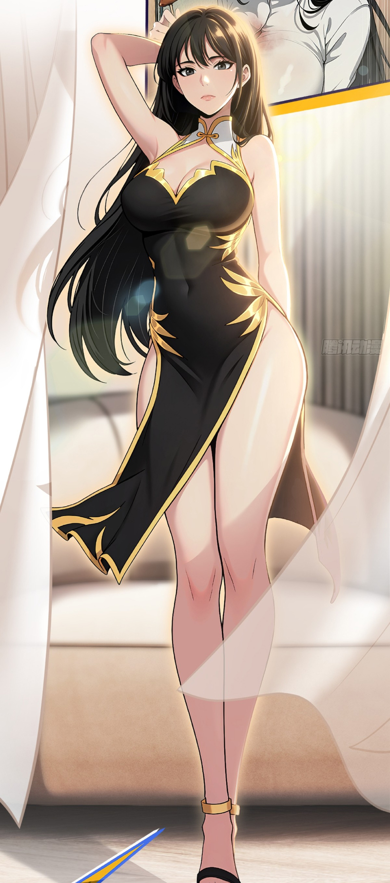 I Play the Horror World as a Simulation Game ตอนที่ 16 หน้า 7