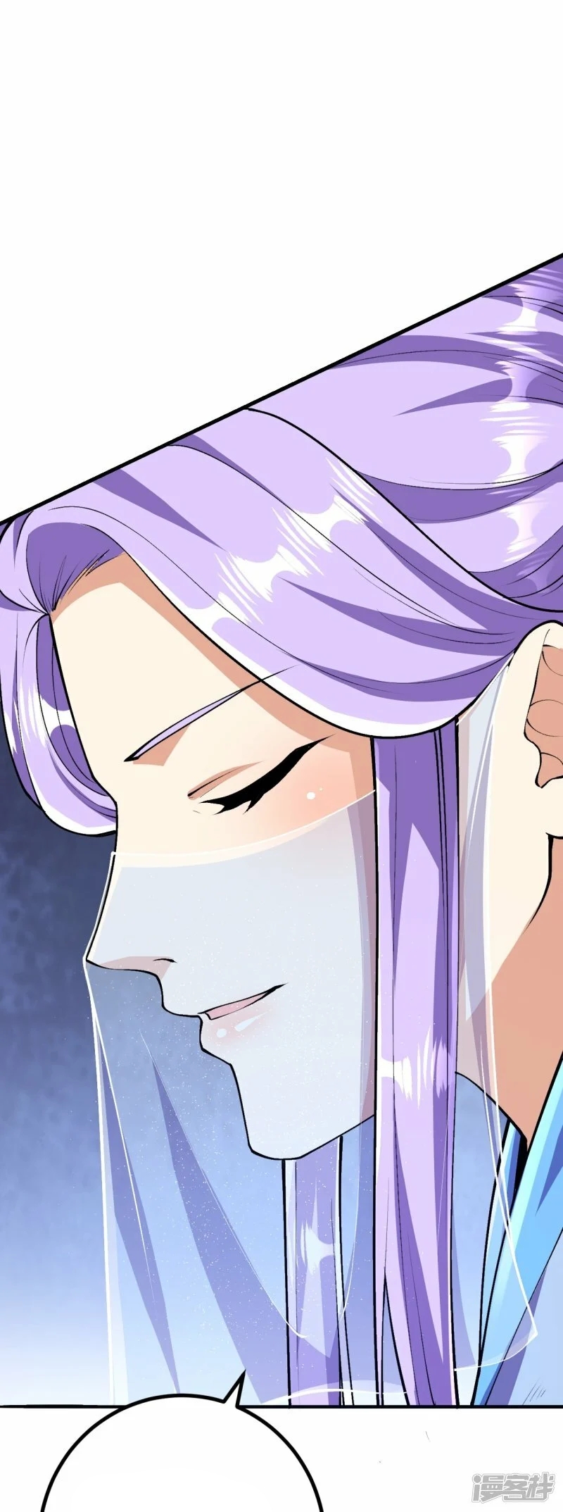 บรรพบุรุษผู้ขัดเกลากายา (ทันจีน) ตอนที่ 82 หน้า 22