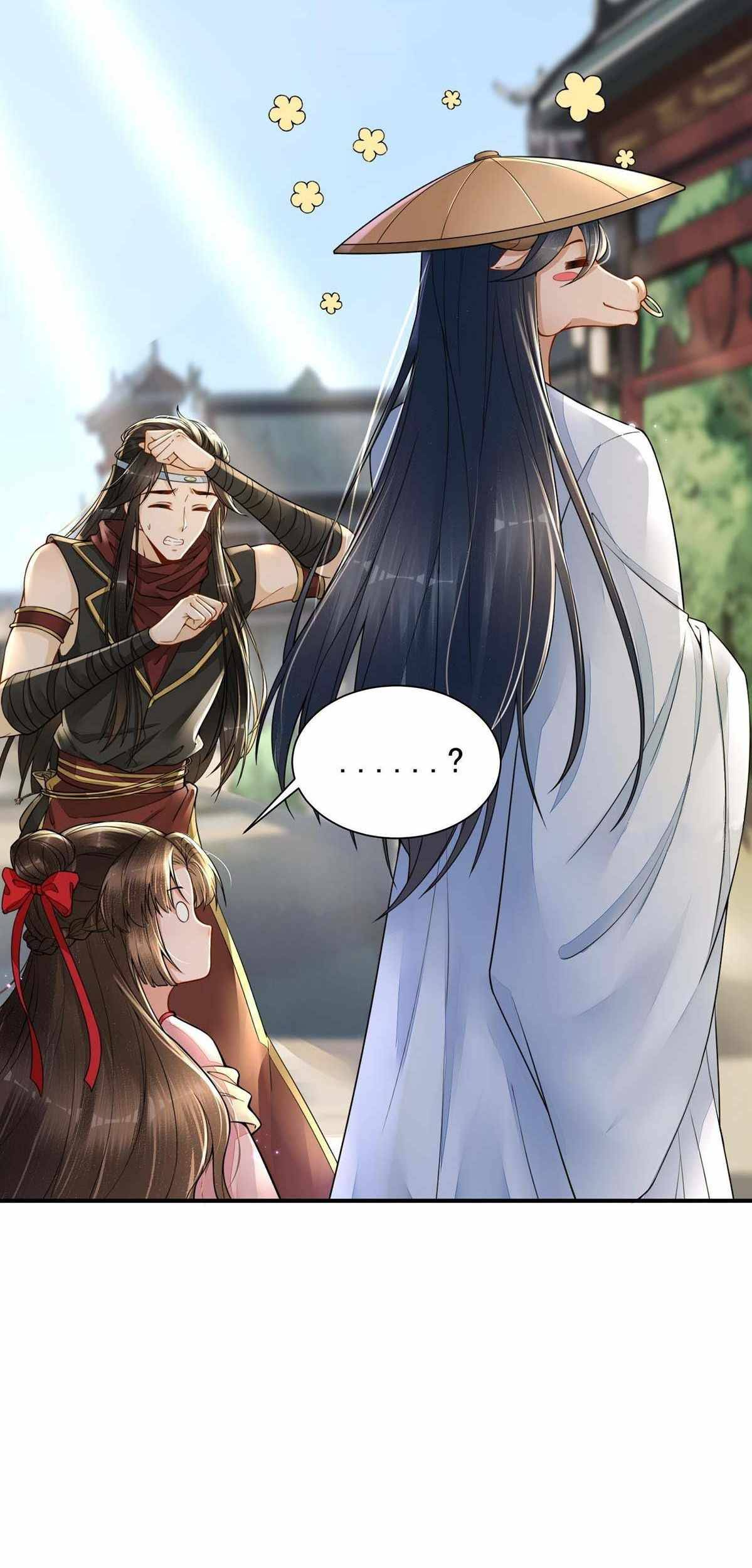 ราชาปีศาจอาชูร่า กลายเป็นโลลิ 5 ขวบ ตอนที่ 4 หน้า 16