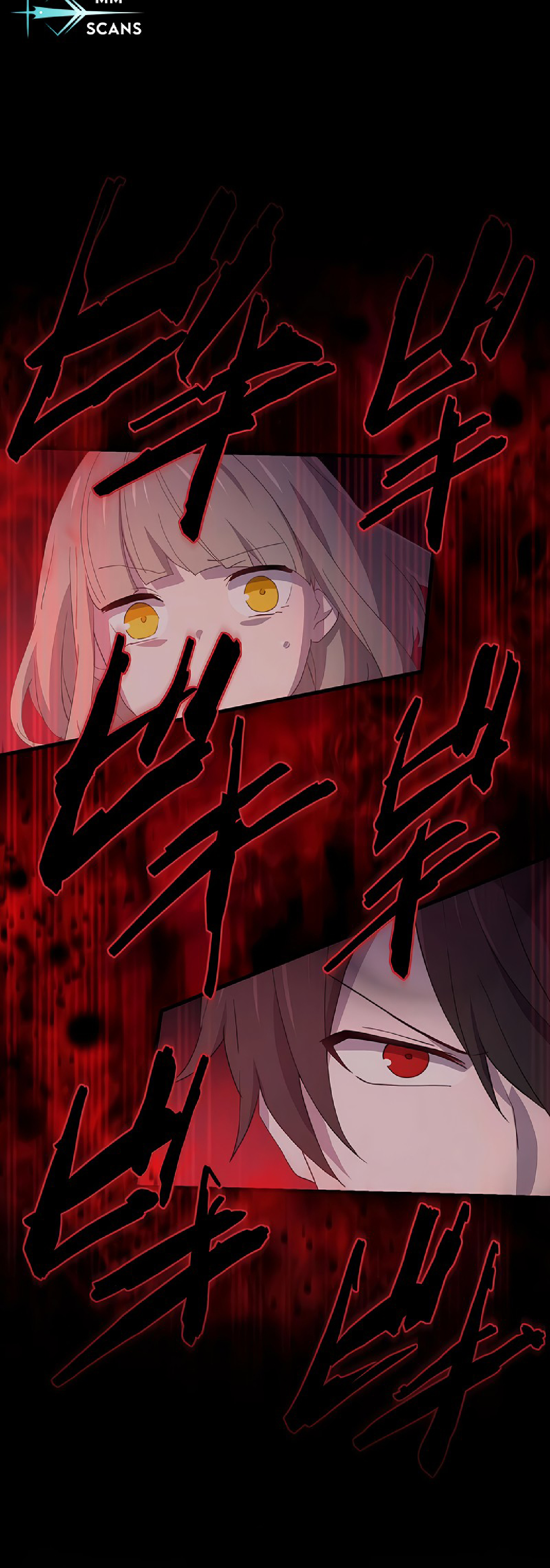 การกลับชาติมาเกิดของจอมเวทย์ต้องห้าม (Reincarnation of the Forbidden Archmage) ตอนที่ 51 หน้า 19