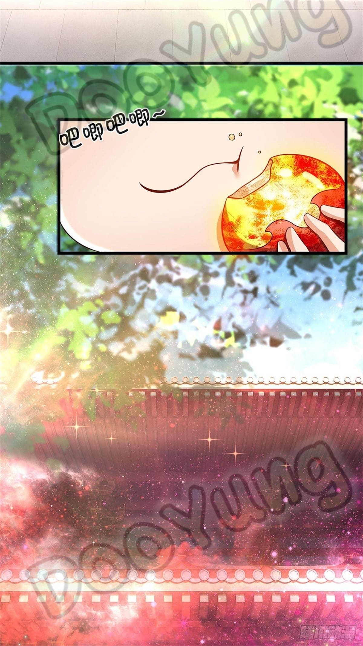 Opening to Supreme Dantian ตอนที่ 30 หน้า 12