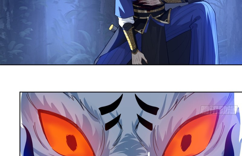 หนังสือปราบปีศาจ ตอนที่ 6 หน้า 4