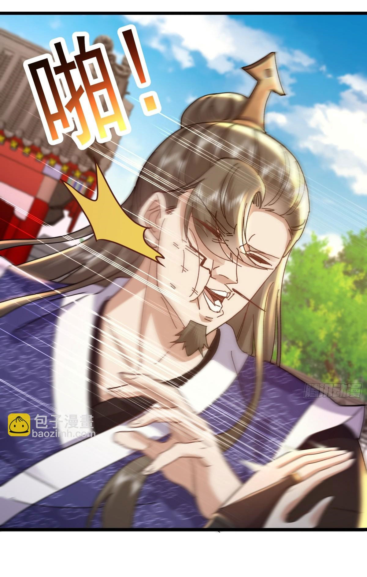 เพื่อแข็งแกร่งขึ้น ต่อให้ข้าต้องฝึกฝนเคล็ดวิชาต้องห้ามก็ยอม ตอนที่ 8 หน้า 10