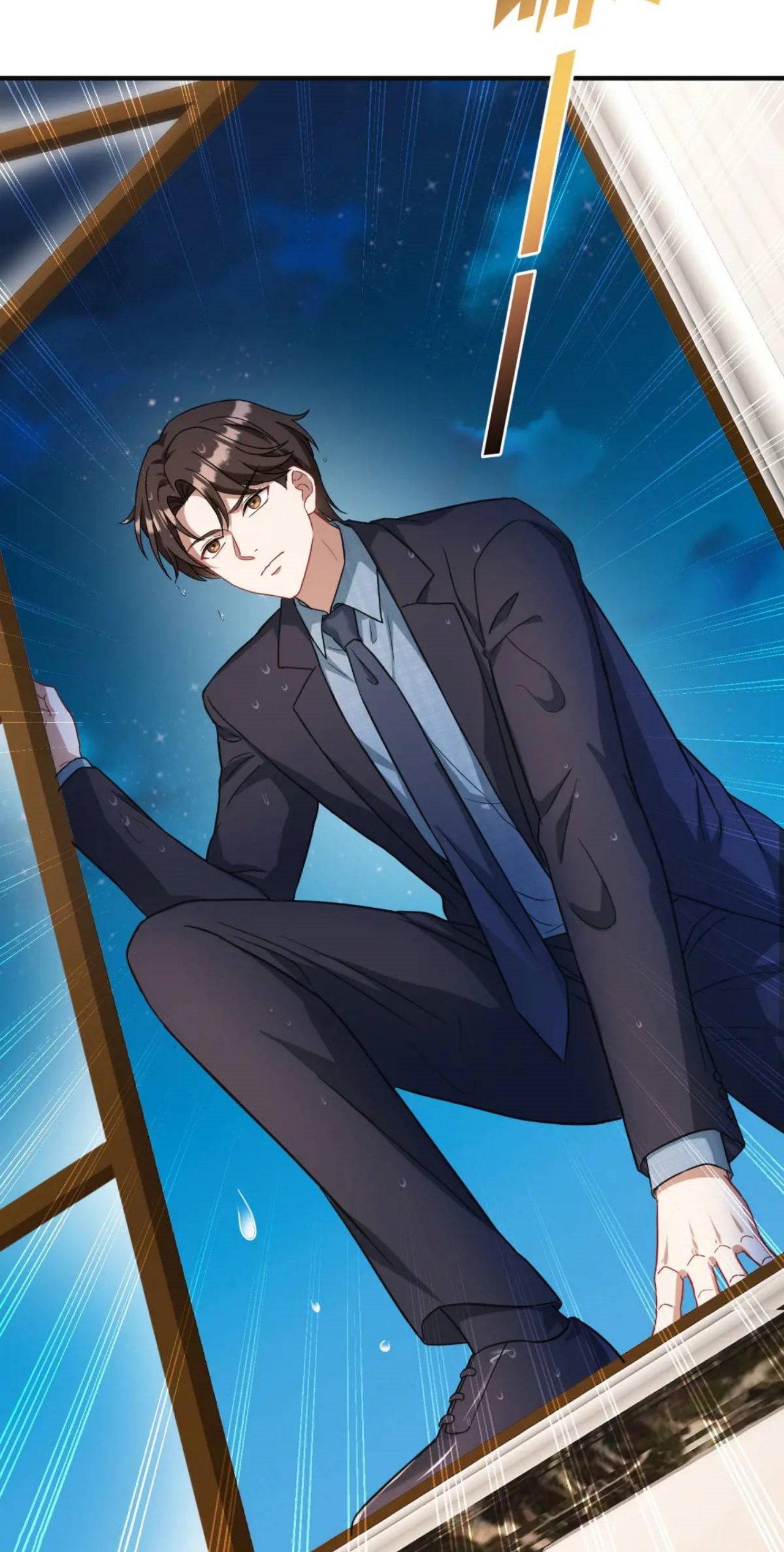 ผมไปเกาะสาวสวยกิน, แต่ตอนนี้ฉันเป็นคนร่ำรวยแล้ว~ ตอนที่ 43 หน้า 32