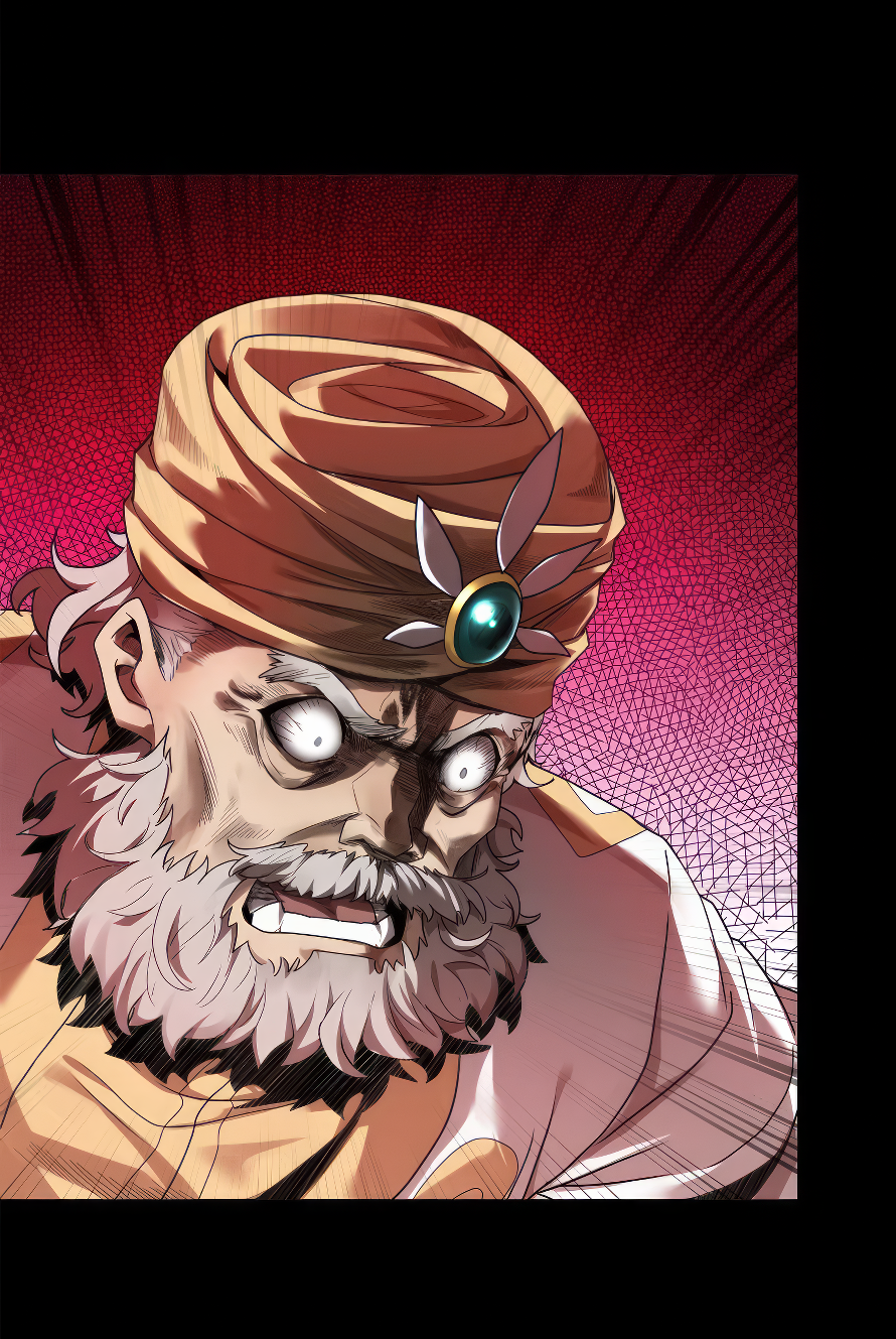 Legend of Star Genera ชนจีน ตอนที่ 171 หน้า 47
