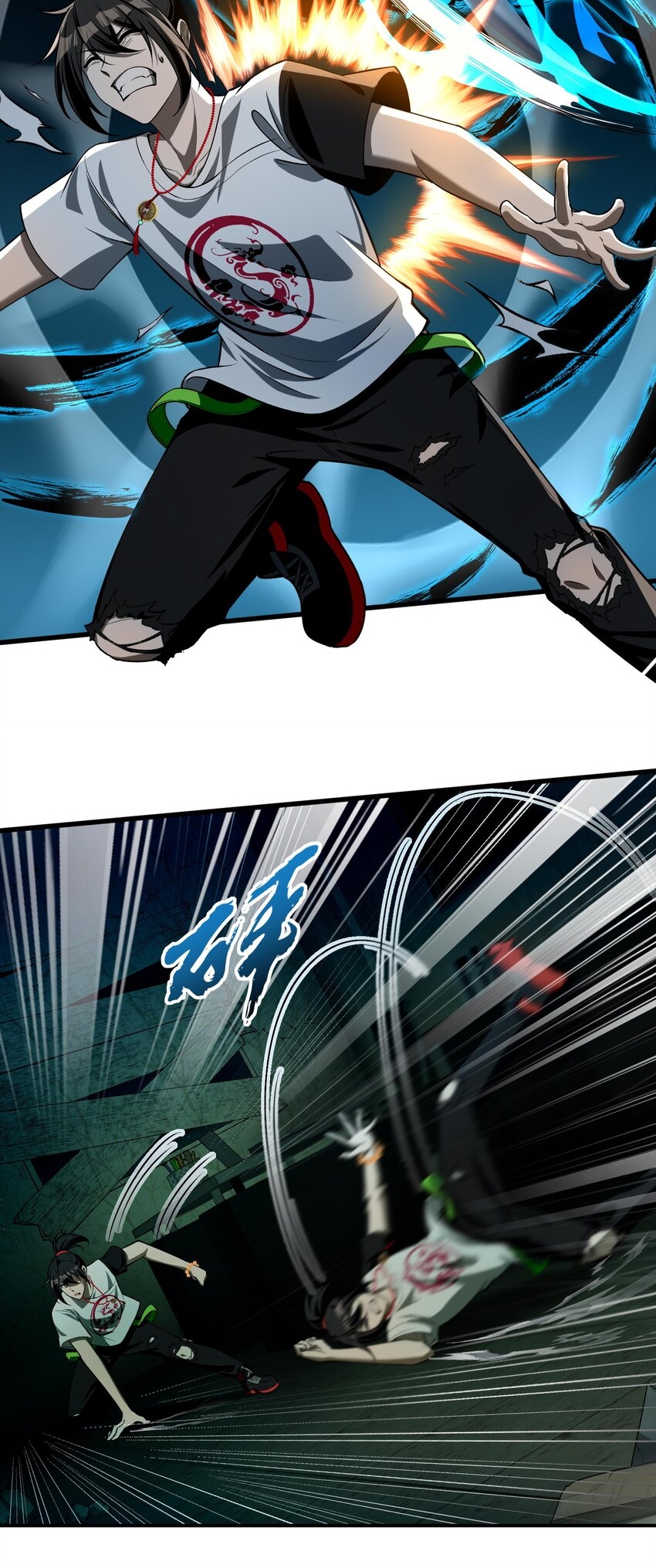 During the live broadcast, I proposed to the female ghost - she really agreed?! ตอนที่ 9 หน้า 13