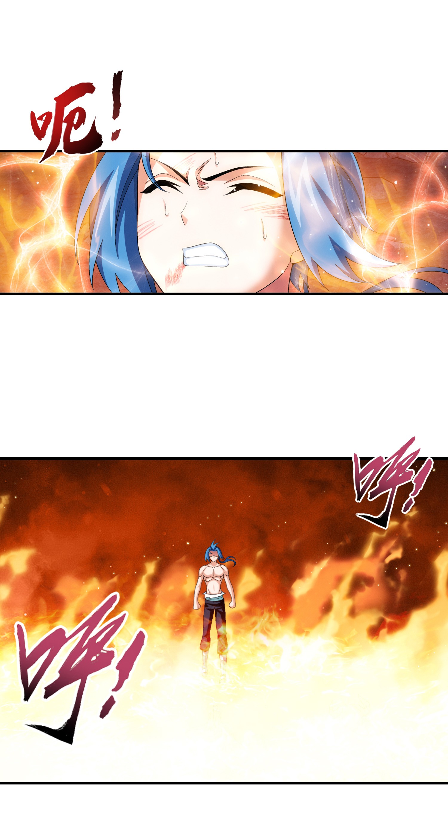 Da Zhu Zai ศึกปรมาจารย์สะท้านฟ้า (ชนจีน) ตอนที่ 322 หน้า 18