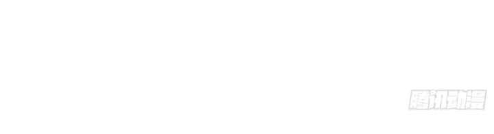 ภรรยาของข้าคือคนสำคัญแห่งสวรรค์ ตอนที่ 9 หน้า 8