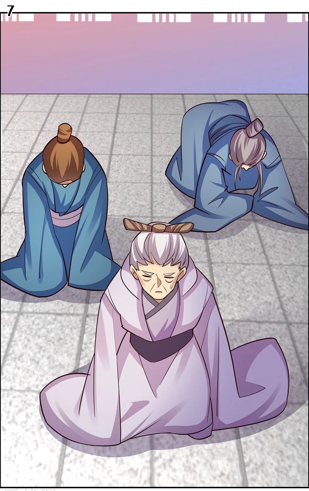 Above All Gods เทพยุทธเหนือเทวะ ตอนที่ 119 หน้า 8