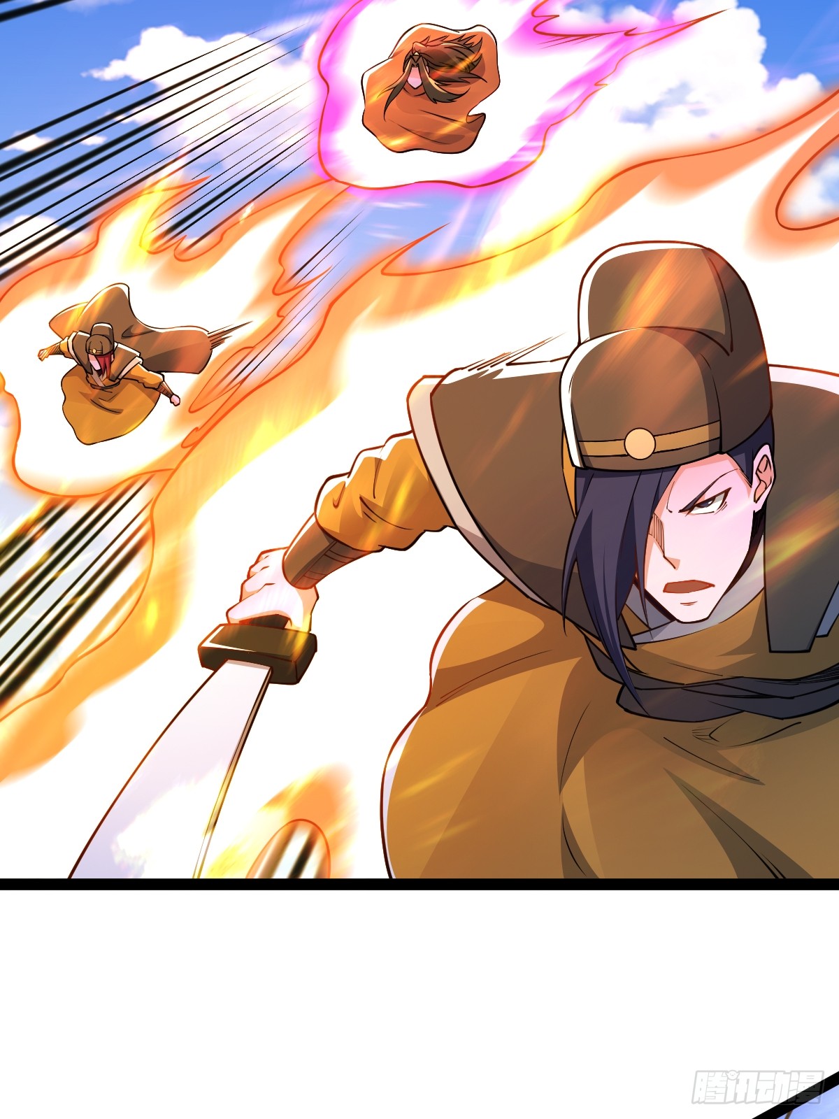 เทพกระบี่มรณะ (ชนจีน) ตอนที่ 93 หน้า 39