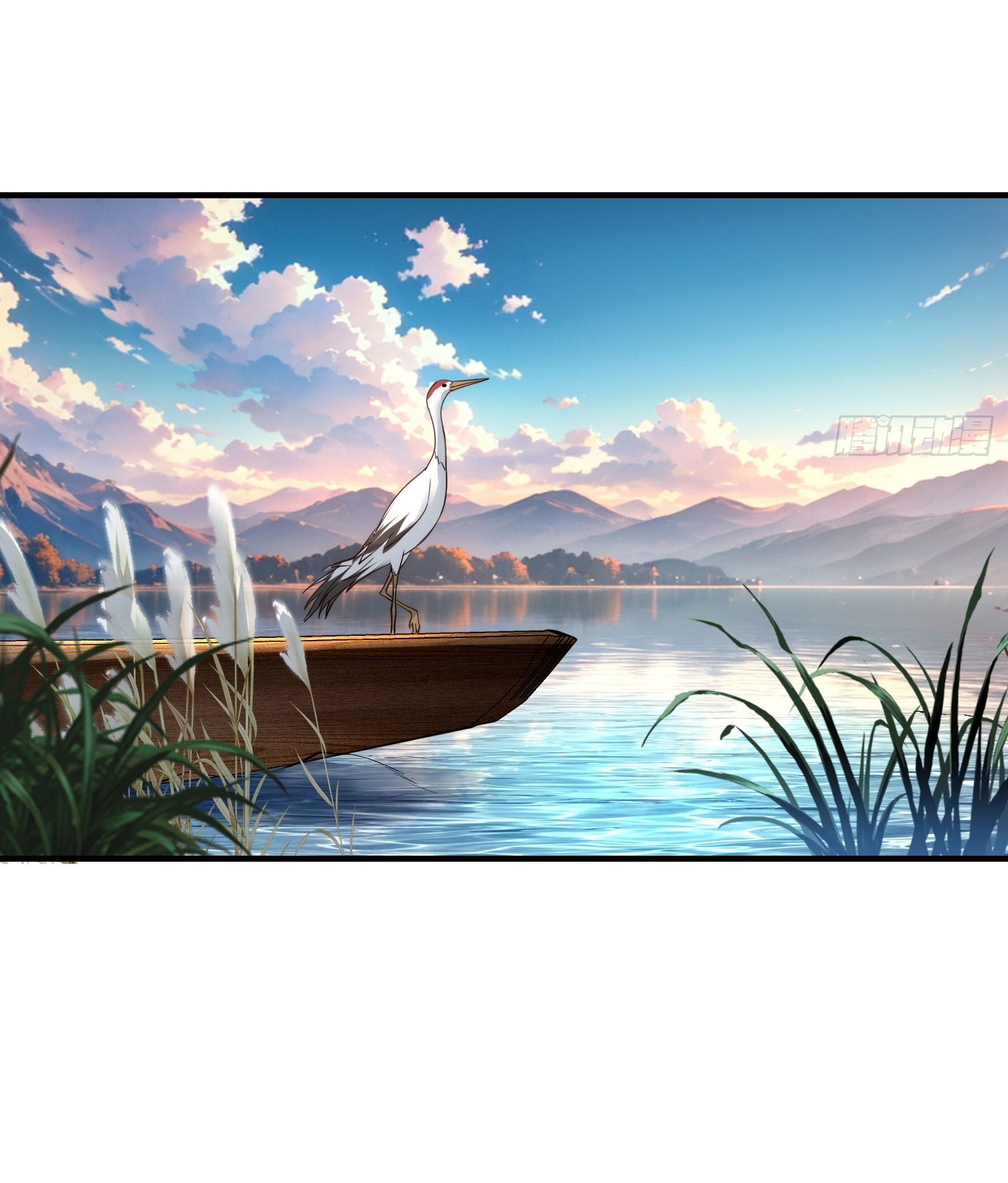 สู่การเป็นเทพแห่งหนองน้ำ ตอนที่ 6 หน้า 4