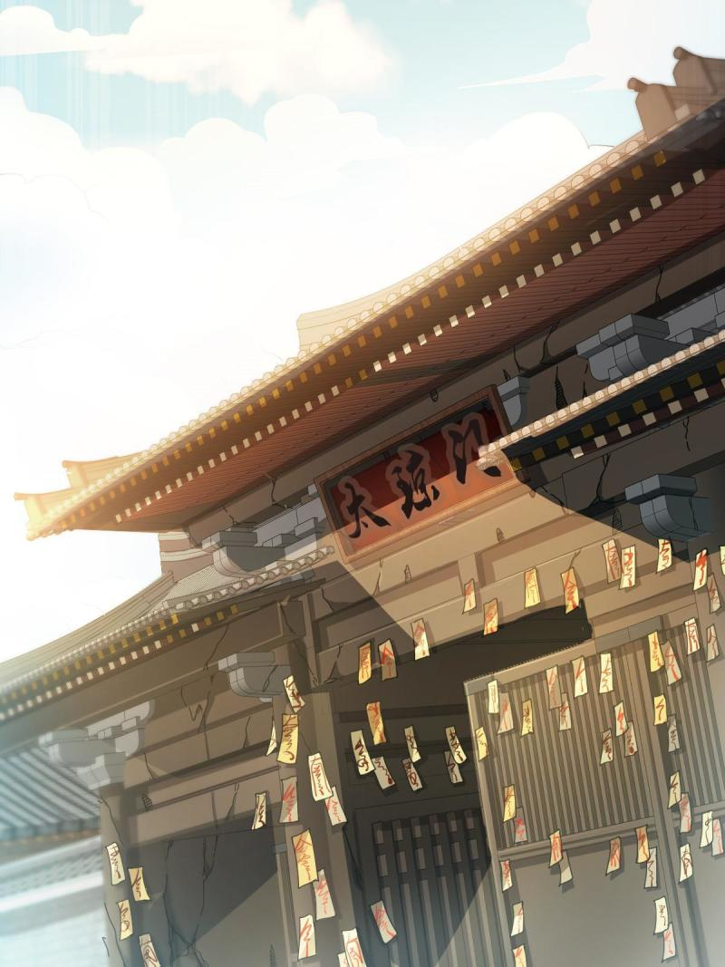 ข้ารอดพ้นจากทัณฑ์สวรรค์ 999 ครั้ง ตอนที่ 4 หน้า 7