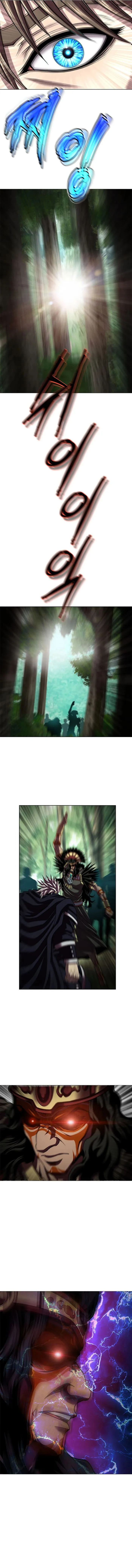 Invincible Territory ตอนที่ 19 หน้า 4