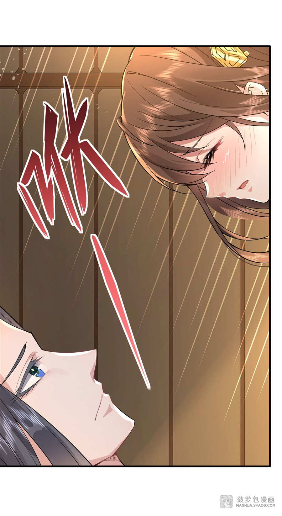 ศิษย์ของข้าล้วนมีอนาคตที่ยิ่งใหญ่ (ชนจีน) ตอนที่ 30 หน้า 12